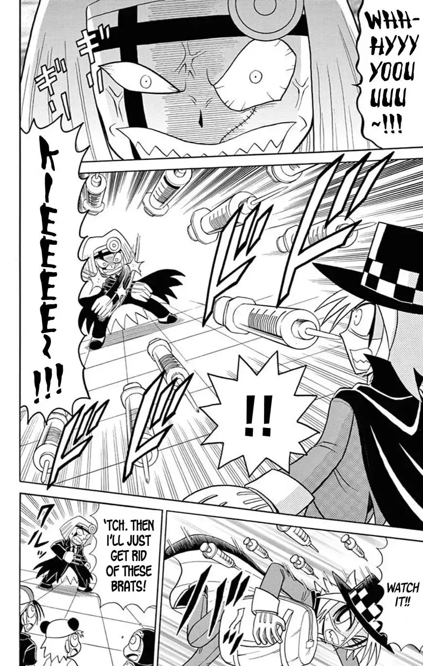 Kaitou Joker Chapter 61 17